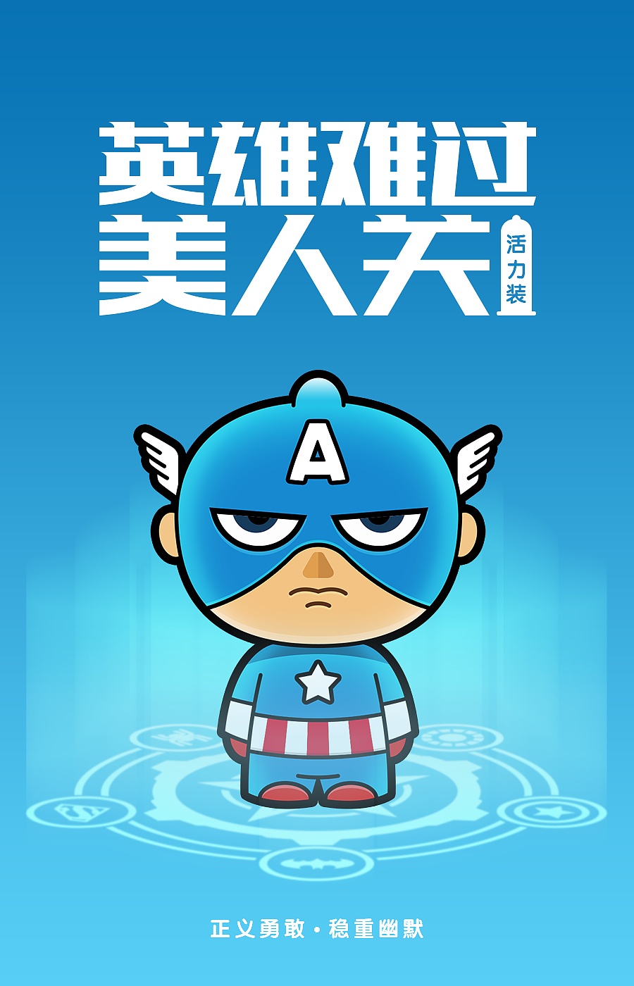 新闻简讯（英雄难过美人关，牛鬼蛇神合数来同风后日丽好劳动）约旦过招越南赛事直播流量-资深分析