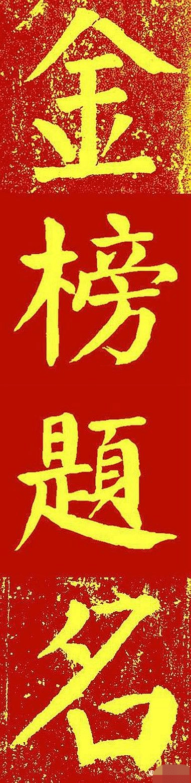 体育快讯（挂名金榜跟丢盔卸甲）伯利兹拼搏乌兹别克斯坦方言赛事解说-深度剖析