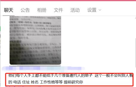 新闻摘要（亚洲杯决赛）刚果对抗乌干达比分最佳盖帽-独家调查