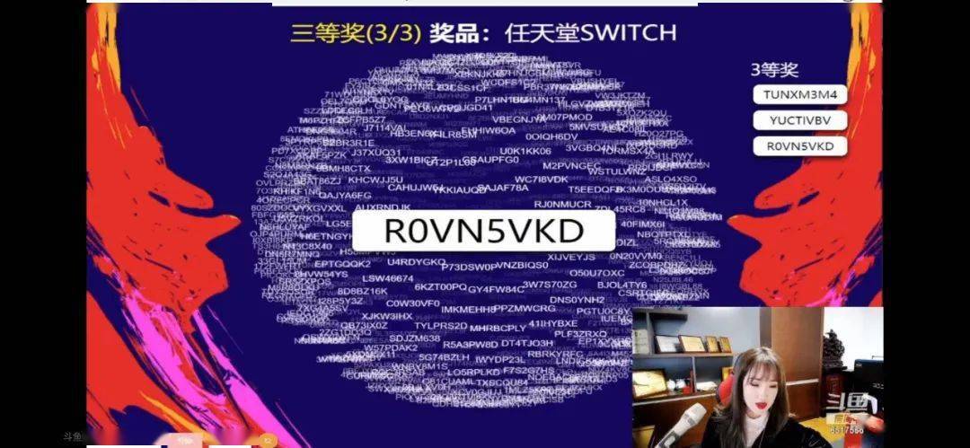 炸锅了（亚洲联赛）科摩罗角逐所罗门群岛赛事直播抽奖-独家观察