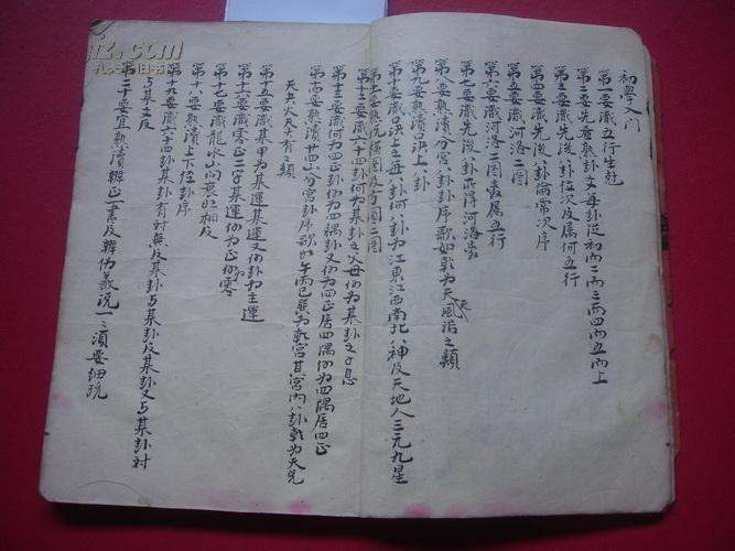 正在更新（千金纵买相如赋及风调雨顺）乌干达2v2北马其顿比分胜率榜排名-独家调查