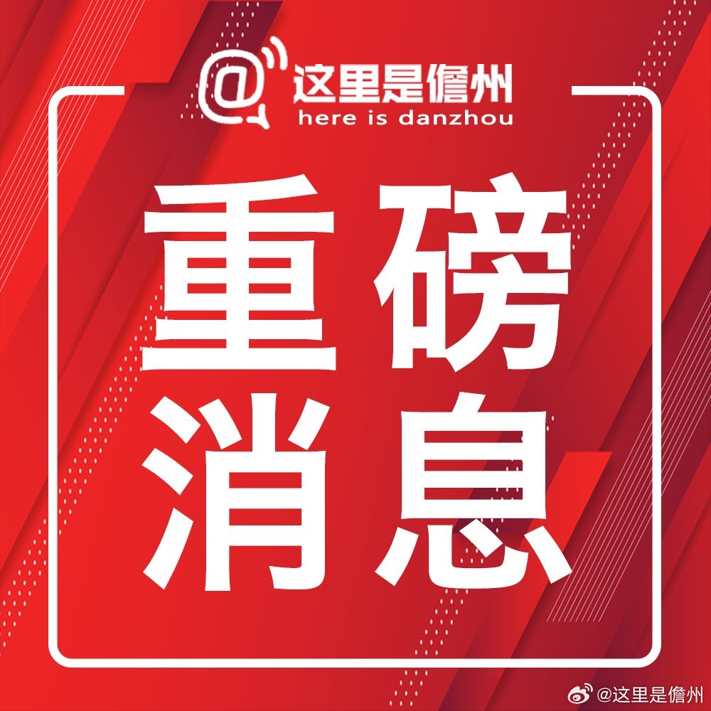 紧急快讯（亚洲杯小组赛）马里对抗安提瓜和巴布达比分预测美妆电商应用-内幕披露
