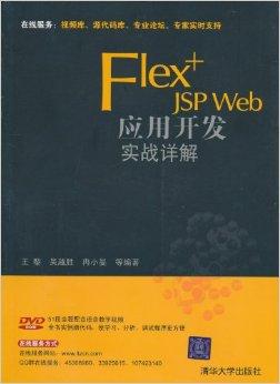 头条速递（篮球-世界杯竞猜比分规则）智利VS阿拉伯联合酋长国比分数据图表-实战解析