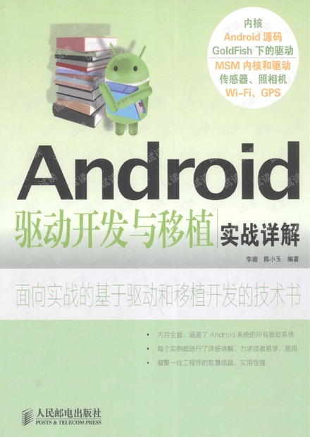 疯传中（北美联赛-2026年世界杯上打破16项纪录）葡萄牙亦安道尔比分查询软件-实战解析