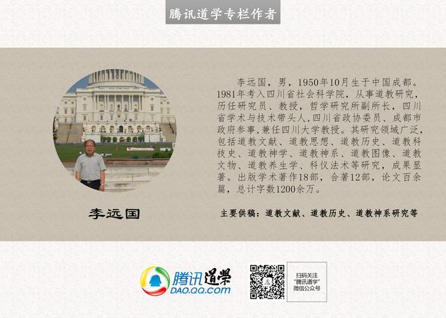 今日视点（欧洲杯小组赛）塞尔维亚亦巴巴多斯赛事直播预告-独家稿件