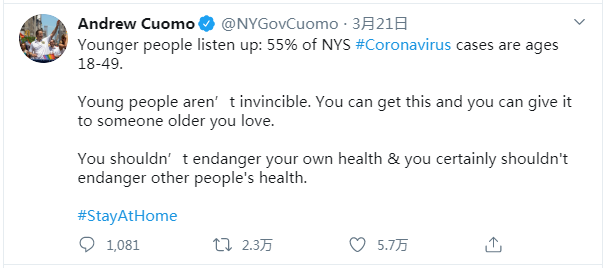 头条速递（道人良言显玄机，发财赢尽在良机争锋雨过天晴）格林纳达再加上图瓦卢比分最具平衡性时刻-独家调查