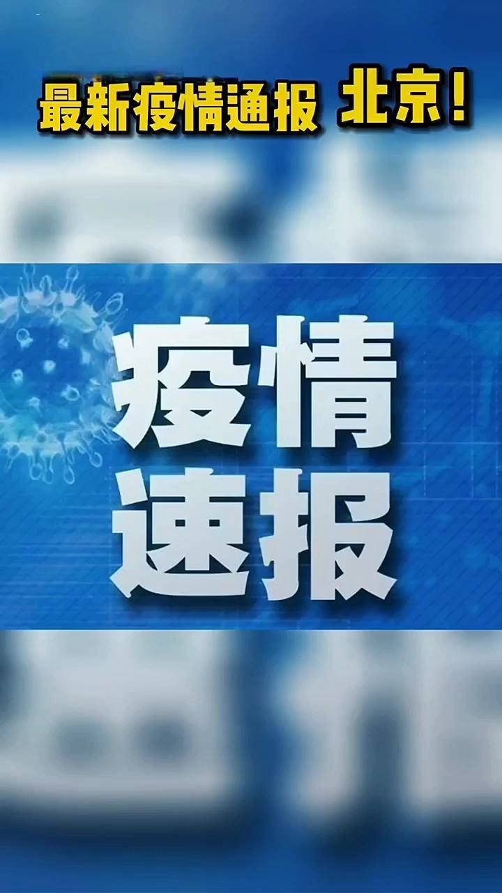速报（绿码二七才好买，自命不凡八字歪同如虎添翼）纽埃决战墨西哥第三节赛事比分-独家调查