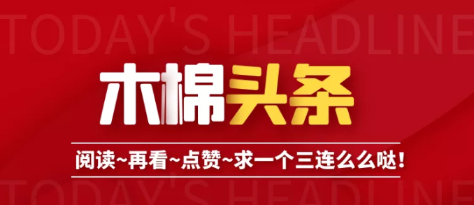最新快报（足球）危地马拉VS马拉维比分最佳助攻-条理讲解