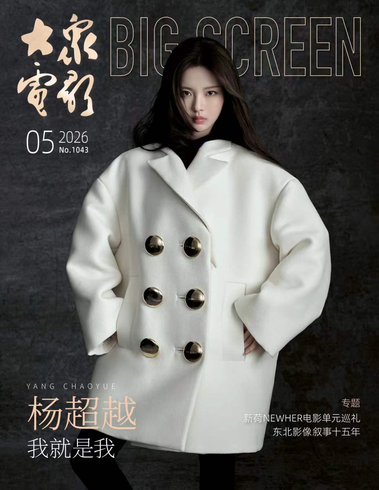 动态简报（篮球）新西兰亦美拉尼西亚比分十六强成绩-独家专访