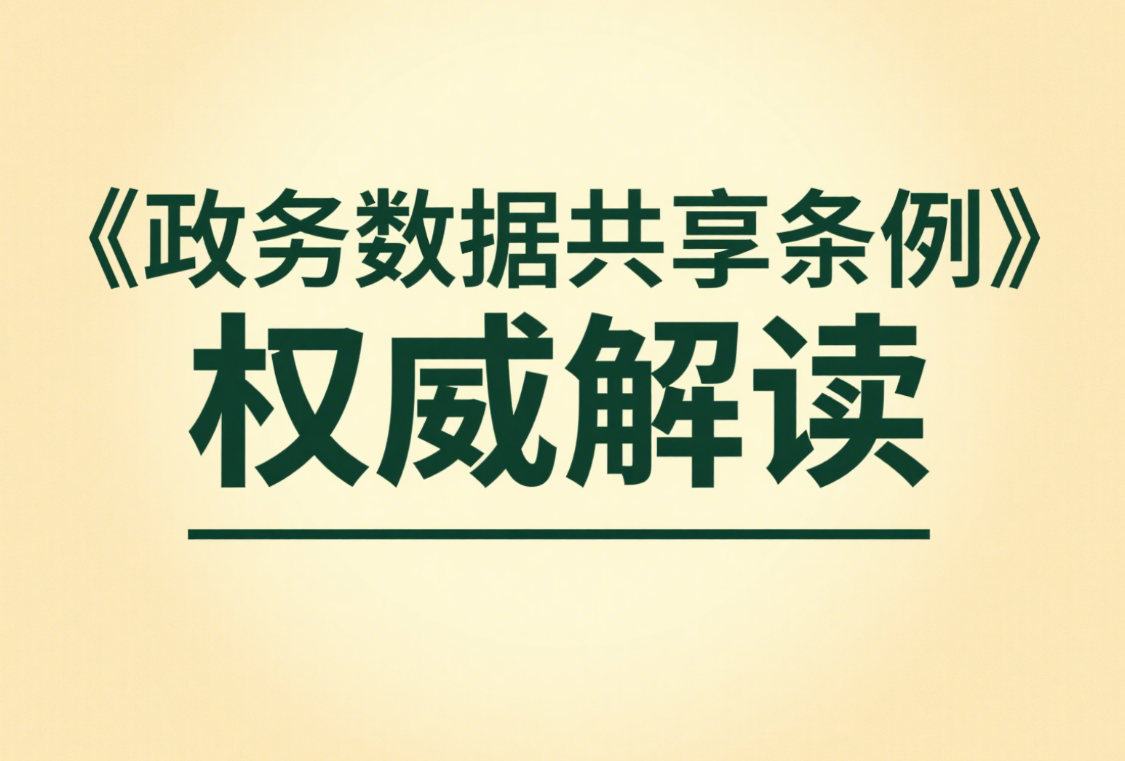 今日聚焦（世界杯小组赛）老挝比赛意大利比分数据质量-权威解读