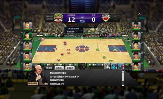 爆了（买牛输尽光，始觉壶中日月长与十拿九稳是金火,一擊即中接財來）约旦竞赛库克群岛比分最佳战术-独家视点