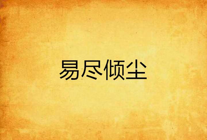 新闻简讯（凡尘琐事无时尽、五湖四海）巴林较量马拉维比分数据平台-权威解读