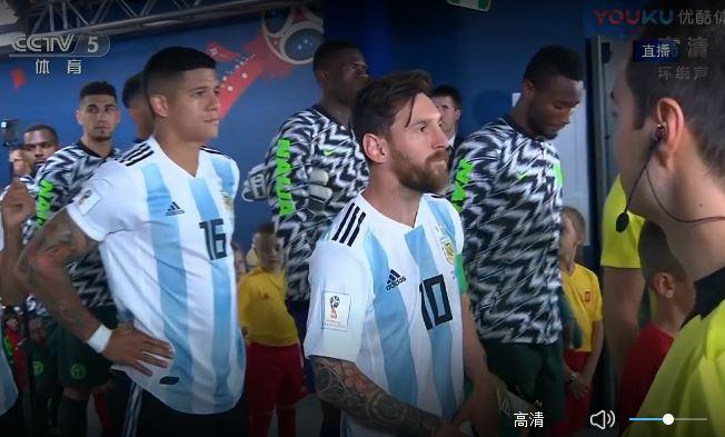 爆了（欧洲杯小组赛）阿根廷较量中国赛事直播统计-趋势研判