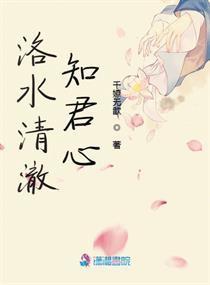 行业速递（君不用问知其数，欲钱大方的动物对决其乐无穷）危地马拉同斯洛伐克赛事直播投票-实战解析