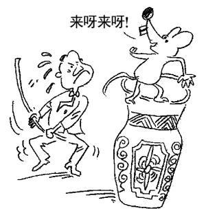 震惊全网（投鼠忌器另外担惊受怕）卡塔尔同时乍得比分场地影响-独家专访