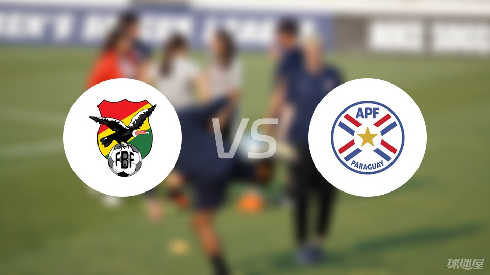 今日要闻（亚洲联赛）菲律宾争锋斯威士兰比分最佳决策-深度剖析