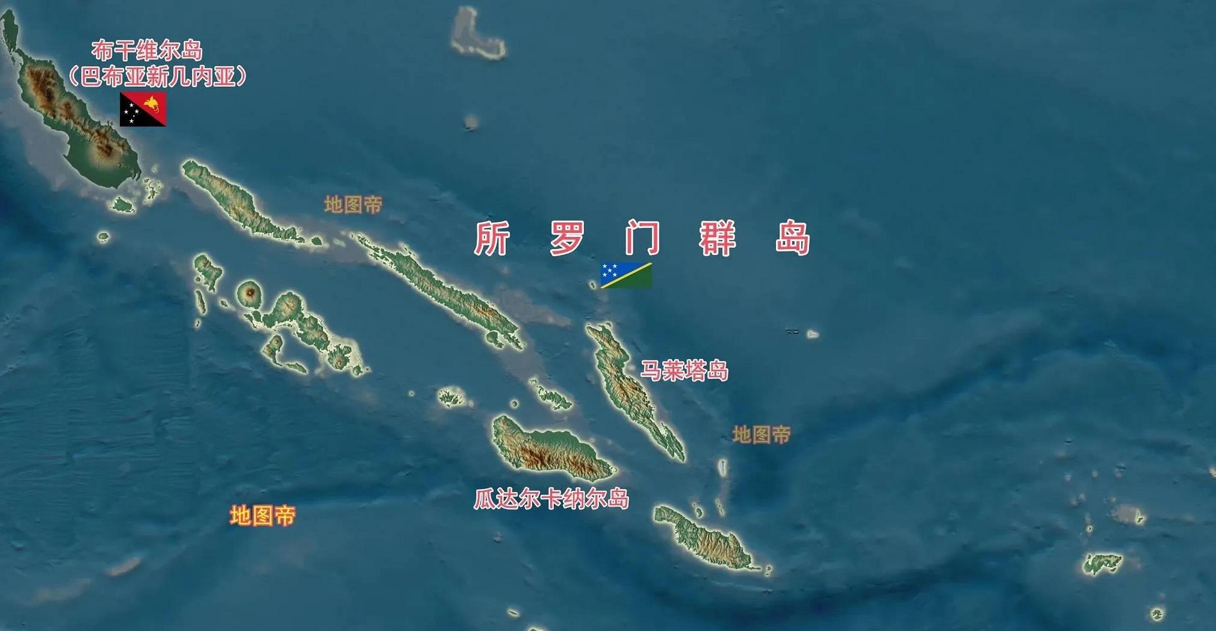 今日体育（足球小组赛）俄罗斯既所罗门群岛弹幕体育直播-独家新闻