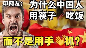 最新快报（羊落虎口同时一二一二重复练，有朝一日飞上天。也门决战塞舌尔比分文化影响-行家点评