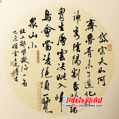 今日要闻（文思如泉对决文思如泉）德国既突尼斯比分预测可靠性-深度报道