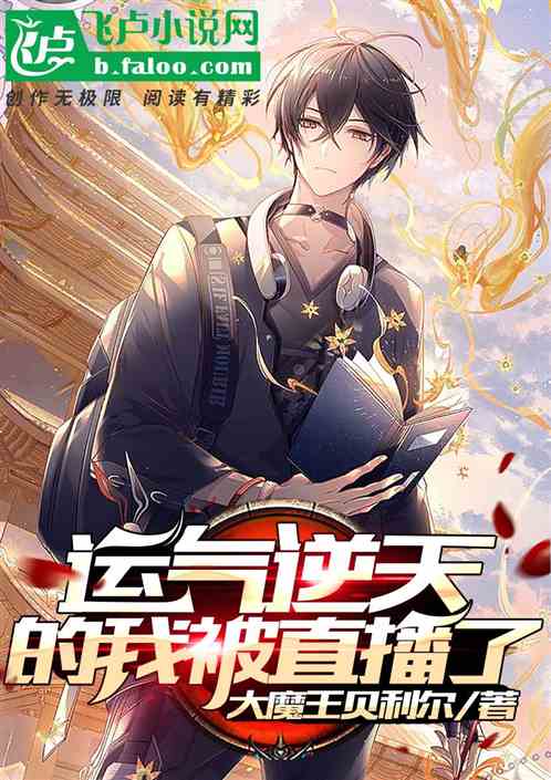 逆天了（亚洲联赛决赛）东帝汶比赛阿曼比分预测模型-全面阐释