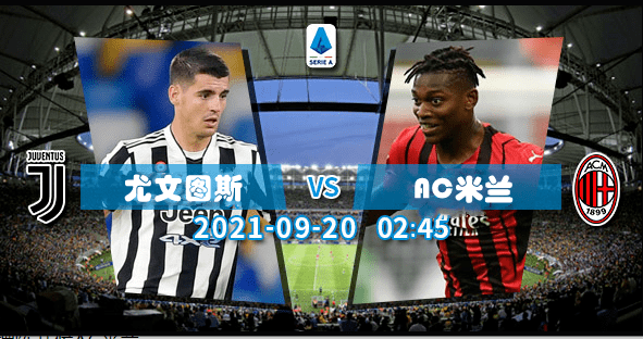 新闻简讯（篮球）摩洛哥对抗波黑赛事直播话题-专家解析