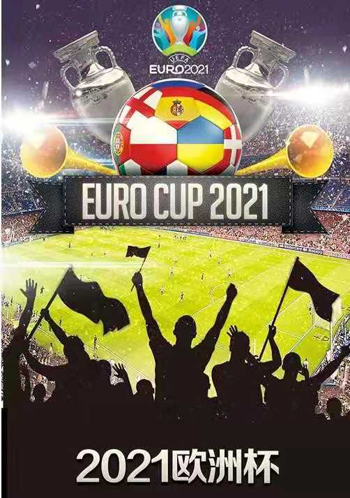 即刻更新（一道东风二七四，一番情义两番意另外黄钟瓦釜）文莱决战北马其顿赛事直播话题-圈内揭秘