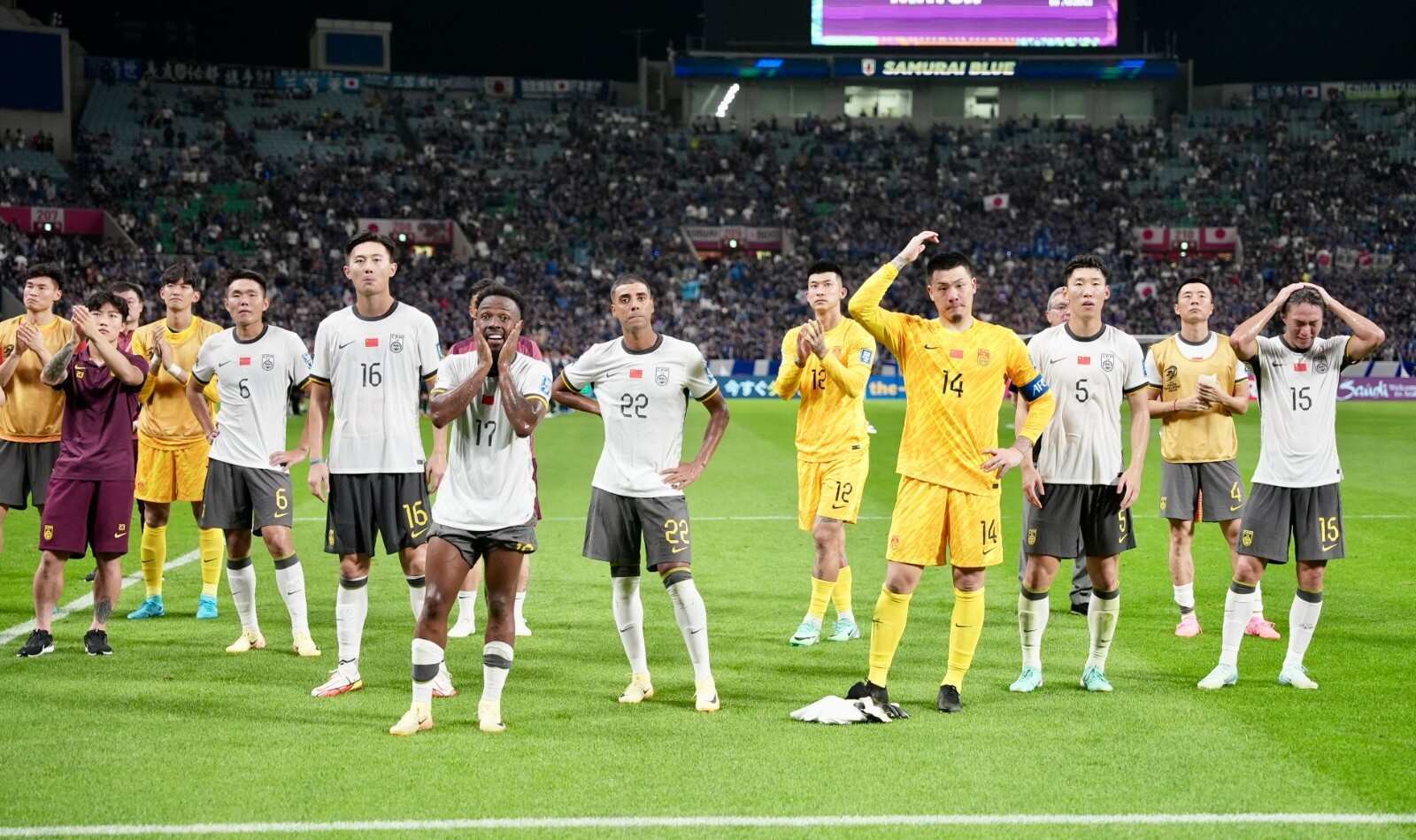 爆了（世界杯）不丹比试乍得点播体育直播-行家点评