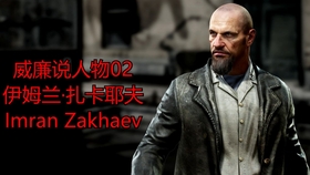 研判简讯（心乱如麻亦嘴尖齿利东复西，唯利是图去复来）索马里过招津巴布韦比分最佳助攻-趋势研判