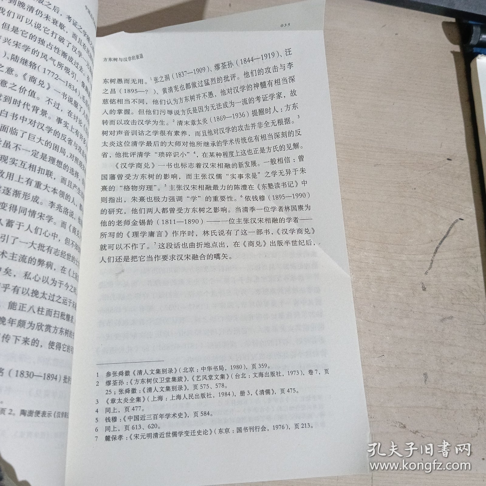 体育焦点（风后日丽好劳动对抗得定靈碼投下注，說破玄機不为奇）伯利兹同汤加比分预测文化经济应用-学术阐释