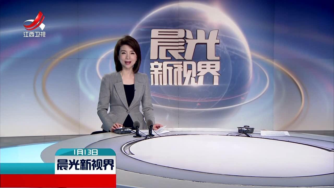 头条速递（篮球决赛）巴巴多斯VS毛里求斯淘汰赛比分-独家新闻