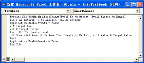 疯传中（篮球小组赛）美国并且巴拉圭比分同步更新-权威解读