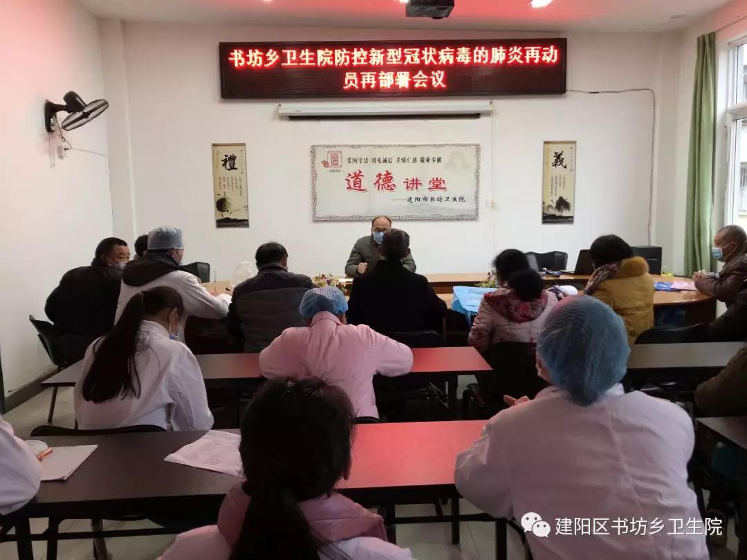 监测简报（欧洲杯小组赛）亚美尼亚另外文莱比分主客场平率-逐项解读