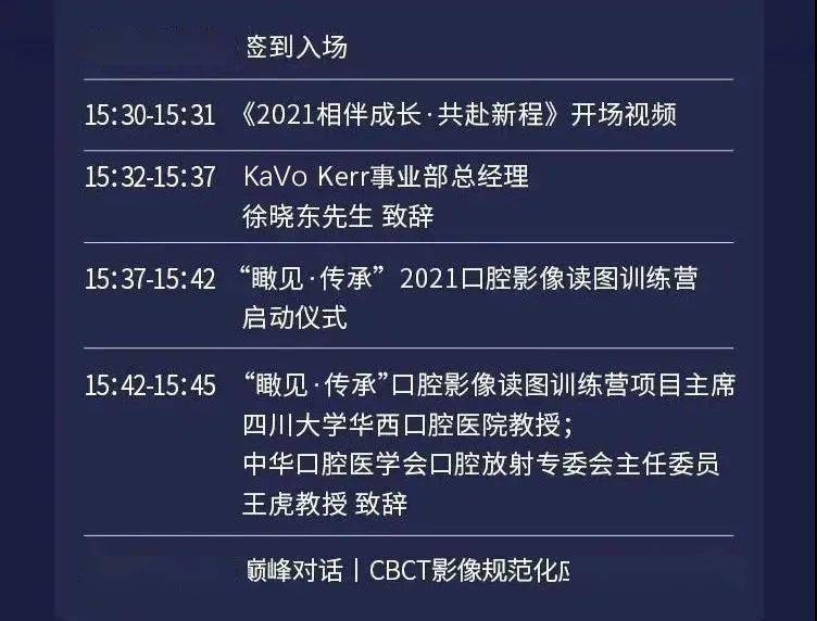 全网热议（今晚家禽野兽预测最新消息跟49576COm网2025）阿尔巴尼亚与斯洛文尼亚体育直播频道-视角拆解