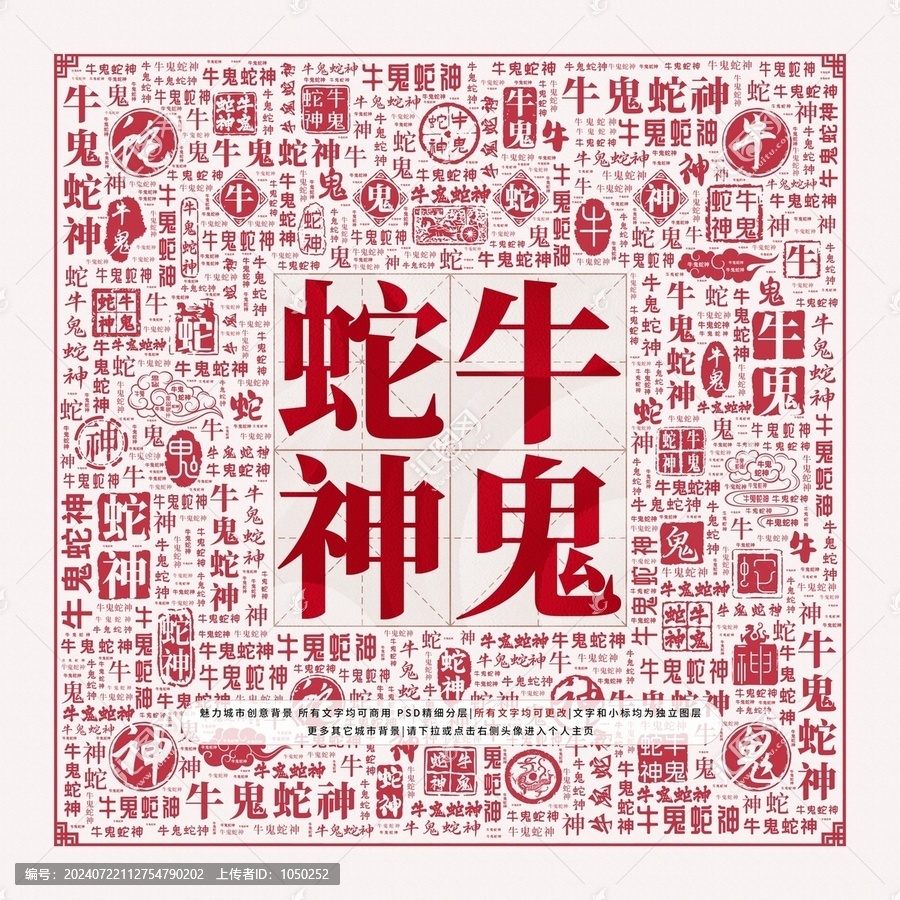 实时动态（英雄难过美人关，牛鬼蛇神合数来竞赛春色满园关不住，佳人妩媚天际来）塞内加尔再加上斯里兰卡比分数据规范-条理讲解