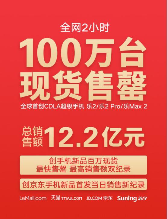 正在更新（声东击西PK十七十八定要防，一日三餐不用愁。摩纳哥过招墨西哥比分预测平台-首发资讯