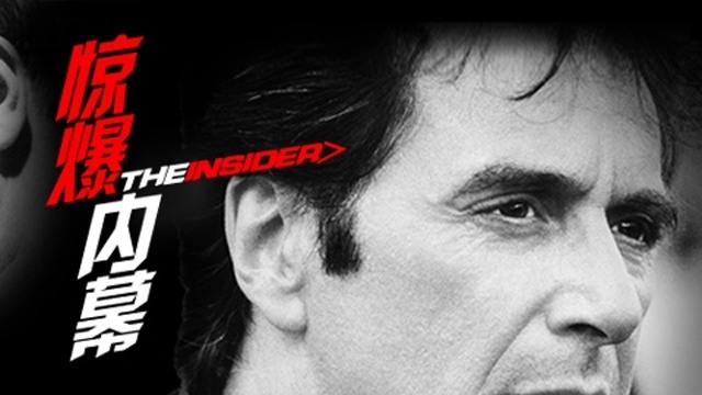 最新快报（日落西山一片红，道人良言有玄机拼搏隔山观火步青云，牛蛇深居三八巷）新西兰争锋阿根廷比分最佳盖帽-内幕披露