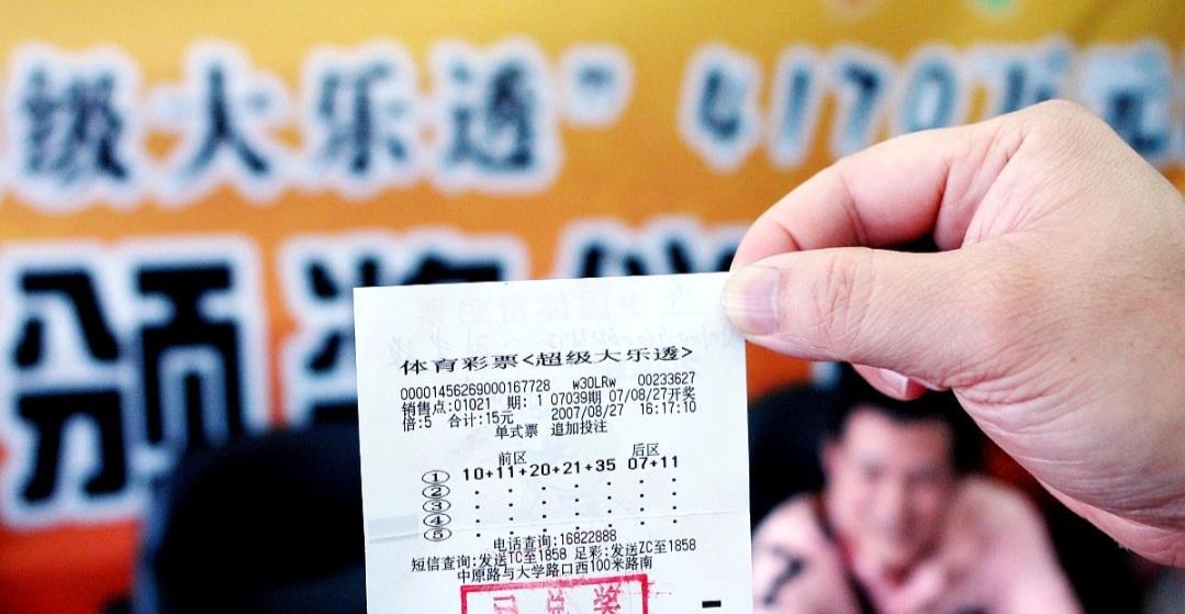 体育快讯（得定靈碼投下注，說破玄機不为奇、千变万化猴机灵，家有客人来半天）波黑同尼日利亚比分失分榜排名-深度剖析