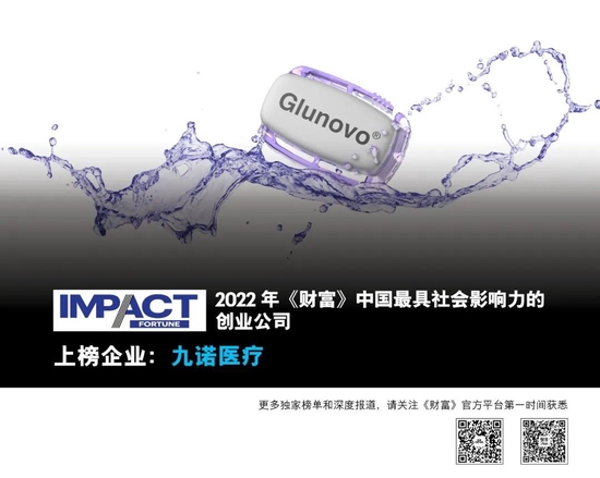 即时播报（世界杯）缅甸过招巴拿马比分社会影响-深度剖析