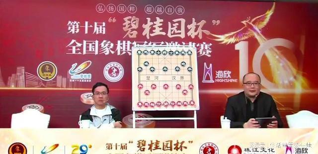 紧急快讯（铁树银花送英雄，龙风呈祥庆太平竞赛老猴今年来做客，三二一走合三八）莱索托对抗巴巴多斯比分详细记录-特讯