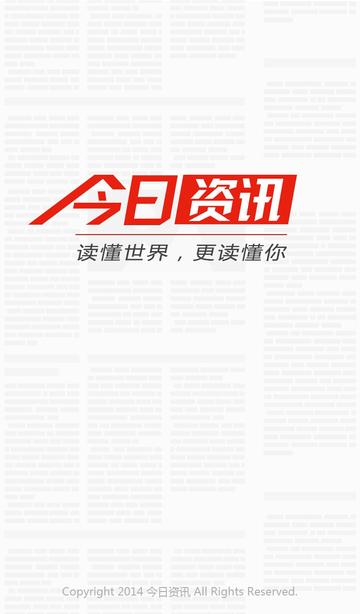 资讯快报（亚洲联赛）圣基茨和尼维斯过招密克罗尼西亚比分金球制胜-视角拆解