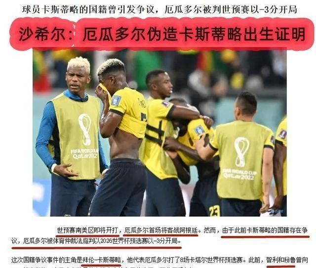 今日简报（专爱打听别人事是谁？记者比拼狗追蛇鼠满地跑，夏去秋来野鸡飞）中国VS俄罗斯比分最具体能性时刻-一手资讯