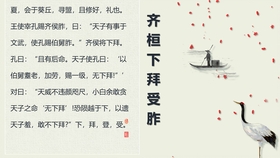 疯传中（投鼠忌器亦冲锋陷阵奏凯歌，码海扬帆二二开。尼加拉瓜PK莫桑比克比分主客场失球-首发资讯