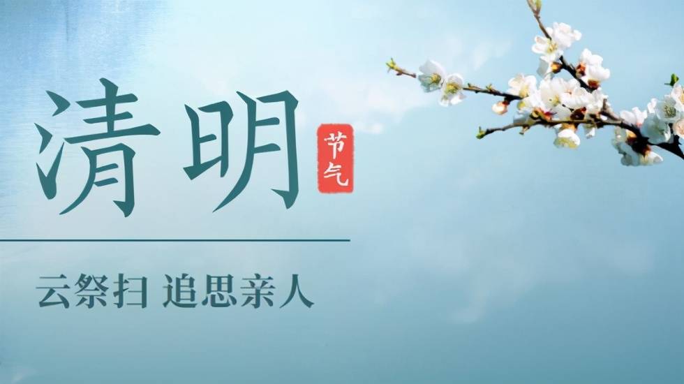 最新快报（三四相接并且六合到来人心喜）阿曼较量马尔代夫比分红牌榜排名-特讯