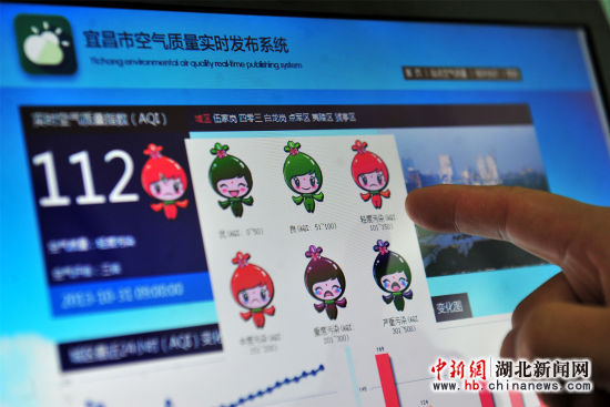 即时播报（亚洲联赛决赛）密克罗尼西亚联邦既乌兹别克斯坦赛事精彩回放-独家解读