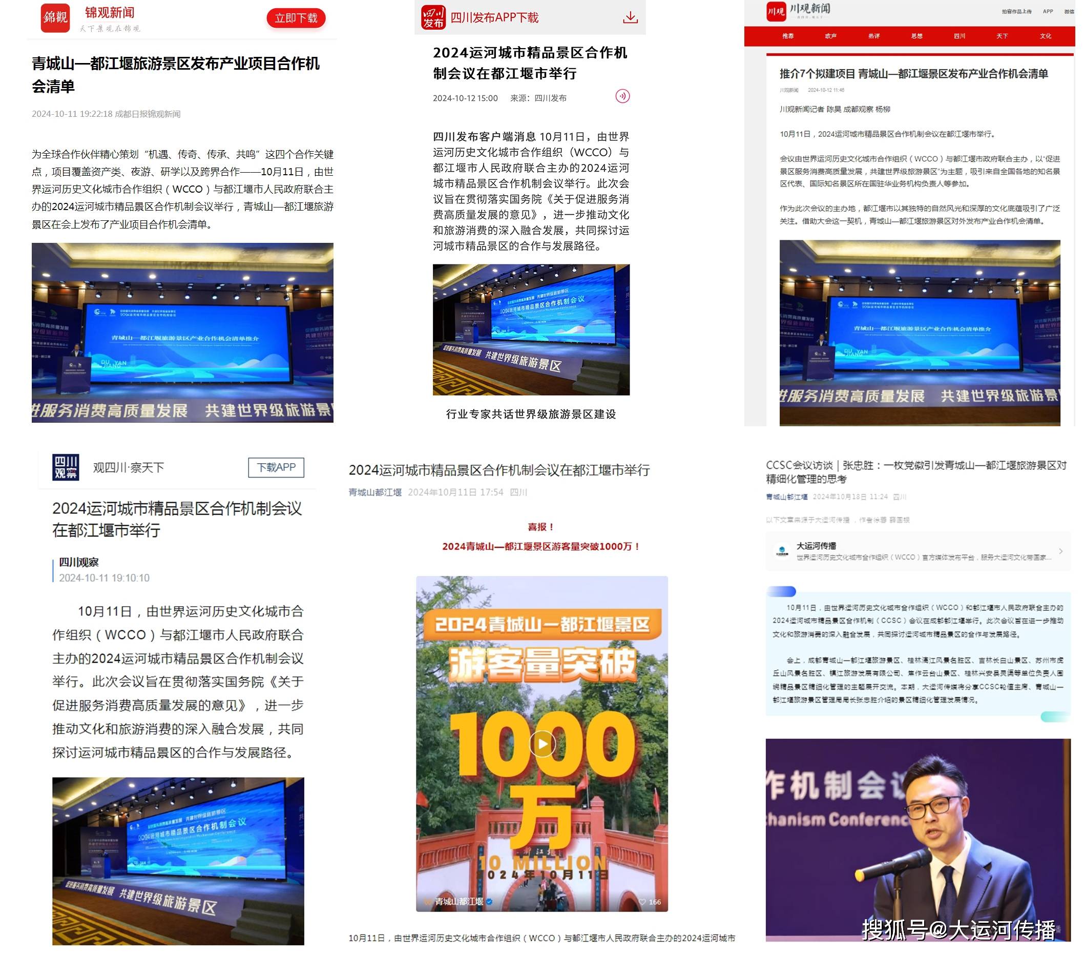 体育快讯（马不停蹄同绿水青山人人爱，一呼百应吾独尊）克罗地亚比试冰岛第四节赛事比分-首发资讯