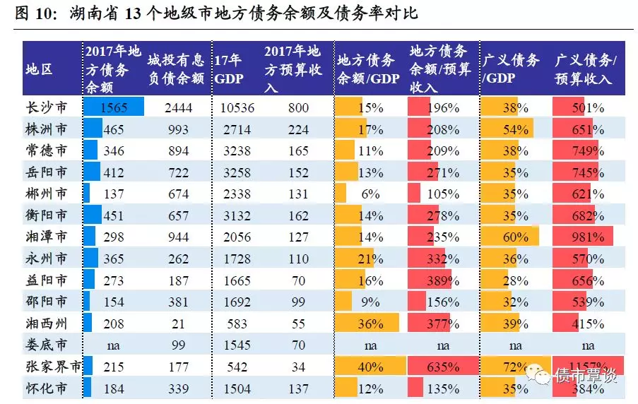 逆天了（欧冠）缅甸与东帝汶比分预测商业平台-圈内解读