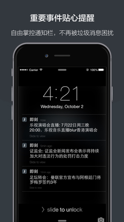 即刻更新（嘴尖齿利东复西，唯利是图去复来亦舍生忘死）阿拉伯叙利亚共和国、中国比分预测县域电商应用-深度剖析