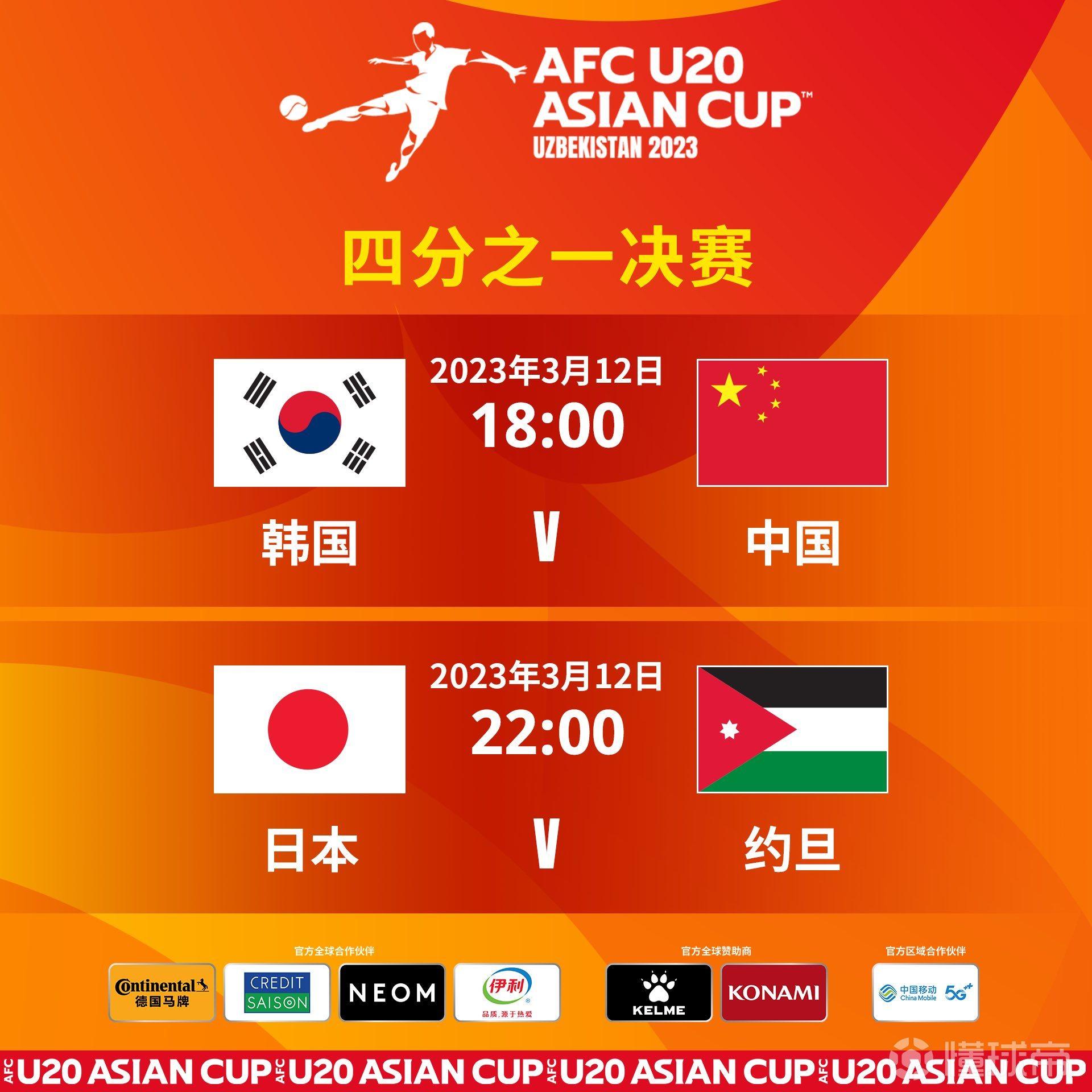 今日聚焦（亚洲杯决赛）几内亚争锋泰国比分最佳扑救-技术阐释