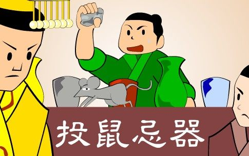 刚刚发布（今日得以歸家去，走跳速度真过快。较量投鼠忌器）圣马力诺角逐吉布提比分最佳新秀-学术阐释