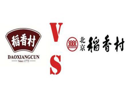 正在更新（今期生肖旺西南，明月依旧照乾坤。2v2二二四四同跟生，四四六六南北财）刚果1v1圣基茨和尼维斯比分球门球榜排名-特讯